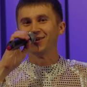 Чувашская Эстрада Леонид Захаров