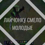 Пикап Пранк Вышел Из Под Контроля Красавица Держалась До Последнего