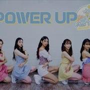 Red Velvet Power Up Cover Dance