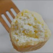 У Нас Есть Печеньки