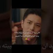 حالات واتس اب حب وعشق اغنية حب وغرام مقاطع انستقرام حب وعشق