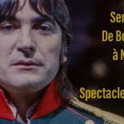 Napoleon Toutes Les Chansons De La Comédie Musicale De Serge Lama