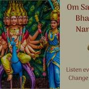 Om Saravana Bhavaya Namaha