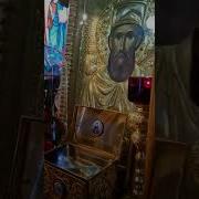 Румынские Православные Песнопения