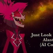 Ai Cover Just Look My Way