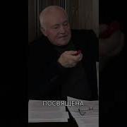 Борис Миронов Время Мёртвых