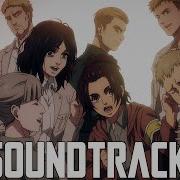 Attack On Titan Season 3 Part 2 Ost Sacrifice