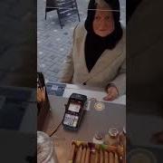 Бабулька Спрашивает Сколько Стоит