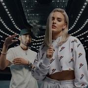 Eminem Anne Marie I M So Sad Ft Hollman Remix By Liam