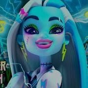 Monster High Sparked To Life