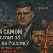 Клипы На Английском
