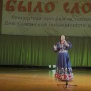 Балагуры Ах Голубая Ночь