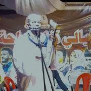 الفنان عبدالله على ود دار الزين اللورى المعمر تلحين جديد