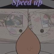 Гравити Фолз Пару Раз Speed Up