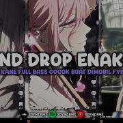 Dj Drop Enakeun