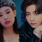 Bts X Jennie Butter X Solo Mashup