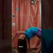 Ета Мой Любимый Завтрак Ета Я Надену Завтра