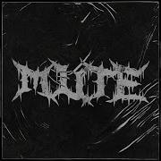 Mute Fispeckt Две Таблетки