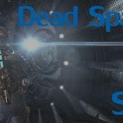 Dead Space Sfx Sounds Звуки Электроники Dead Space