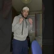 Песенка Разбойников Tiktok Version