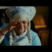Друзья Друзей Трейлер 2013 Hd