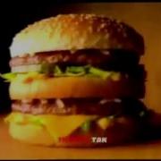 Макдональдс Реклама Та Самая Песня