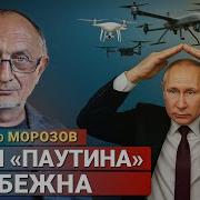 Новинка Недели Наша Саша