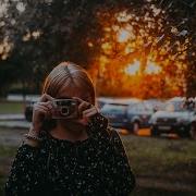 Мы Не Одни Под Пыльным Небом