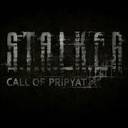 S T A L K E R Call Of Pripyat Ost Theme Of Zaton Night Hd