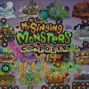 My Singing Monsters All Island 4 1 1