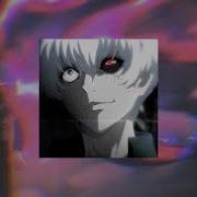 Haise Haise Phonk