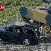 Ярик Блять Вылазь