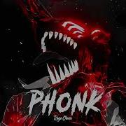 Phonk Music 2022 Aggressive Drift Phonk Speed Up Tiktok Audios That Make You Feel Attractive