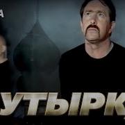 Средь Могил Я Пройду Средь Крестов