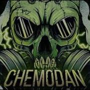 Chemodan Продавцы Несчастья Могу