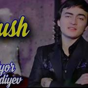 Doniyor Bekturdiyev Dush Дониёр Бектурдиев Душ