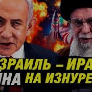 Начало Наших Новостей 2025