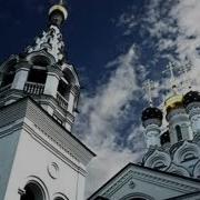Russian Orthodox Choir Chanting Choral Vocal Top 10 Collection
