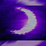 Feder Feat Alex Aiono Lordly Speed Up
