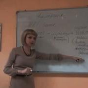 Аллергия Врач Нутрициолог Марина Мальцева Степанова