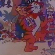 Frosted Flakes Year Of The Tiger