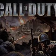 Оверлорд Call Of Duty