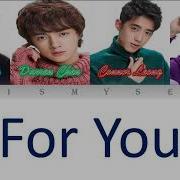 For You Meteor Garden Ost F4 Dylan Wang Darren Chen Connor Leong Caesar Wu