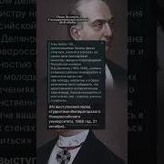 Учиться Фраза