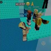 Control Meme Roblox