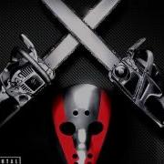 Shots Unreleased Version Demo
