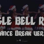 Blackpink Criatms Jingle Bells