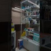 Курбон Хайит Муборак Булсин