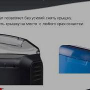Автоматическая Оснастка Для Печати Trodat D42Мм