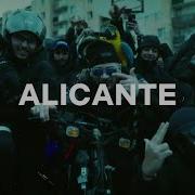 Beat Alicanante